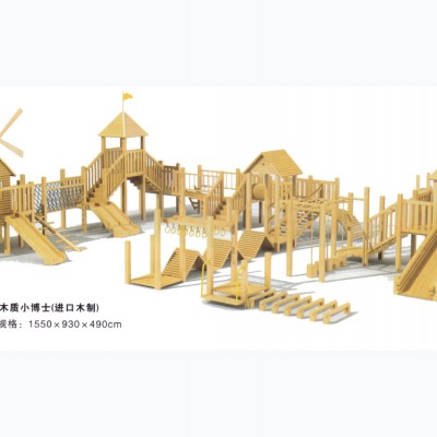 幼儿园户外大型实木制小博士滑梯组合游乐玩具设备