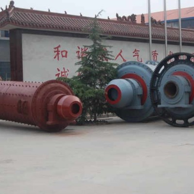球磨机与破碎机的区别