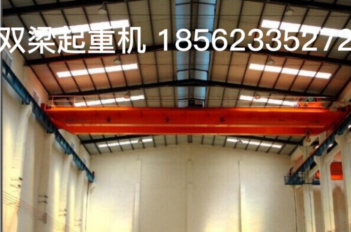 福建莆田双梁起重机设备精良质量可靠