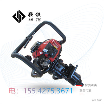 鞍铁NB-500型手提式螺栓扳手轨道施工用机别名