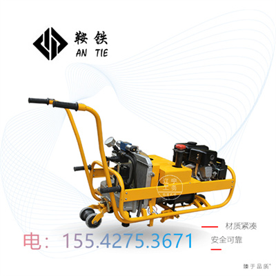 鞍铁NLB-700型机动双头扳手铁路器械使用说明书