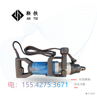 鞍铁DB-24型螺栓松紧机地铁施工机械哪家好