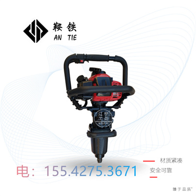 鞍铁NB-500型内燃冲击扳手矿山器材现售发货