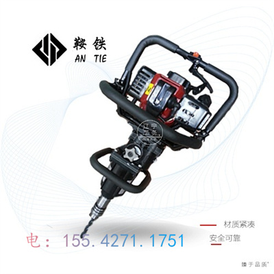 鞍铁内燃木枕钻孔机工程施工现场性能完善