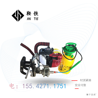 鞍铁NZG-31螺栓钻取机轨道交通器材工作场所