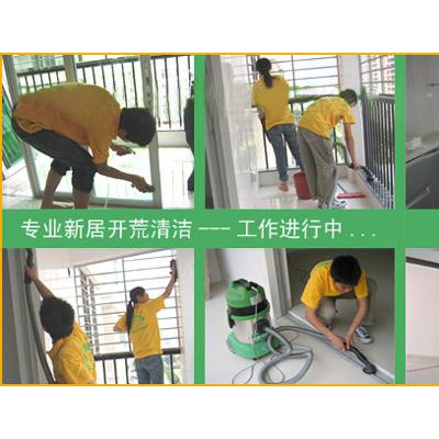 广州市海珠区石岗专业开荒清洁公司、如何清洗装修后留下的痕迹
