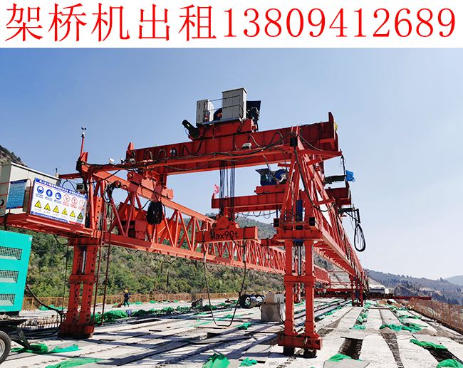 湖北仙桃架桥机用户认同服务满意