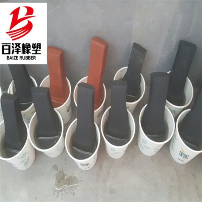 腻子型止水条A北湖腻子型止水条A腻子型止水条厂家