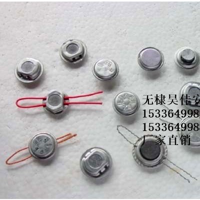 供应一次性系列锁 普通铅封锁 防伪铅封锁 厂家批发