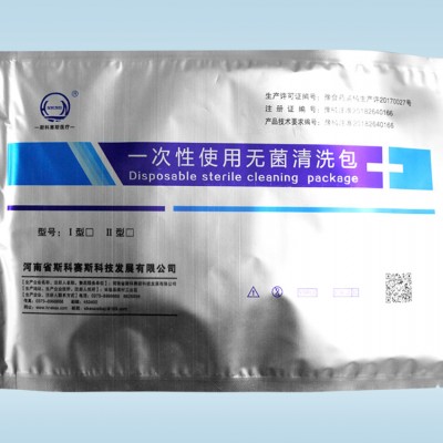 供应一次性使用无菌清洗包