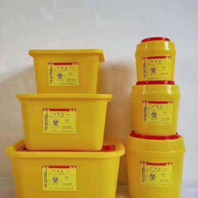 医废容器1L、 2L、 3L 、4L 、5L利器盒