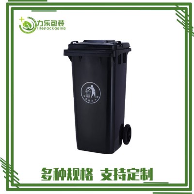 济南市垃圾桶厂家	室内垃圾桶	城市垃圾桶