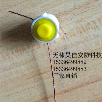 供应带线铅封 铅封扣 激光数码铅封 防盗铅封厂家定做