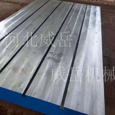 威岳机械厂家 电机试验平台铸铁试验平台   蓝色外观