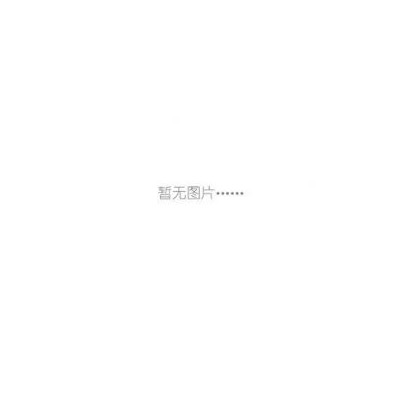 防爆伴热电缆