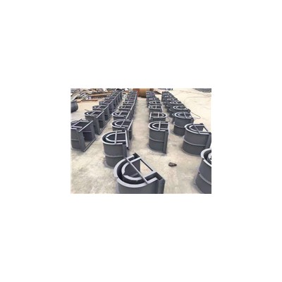 u型槽模具的介绍-u型槽模具多少钱