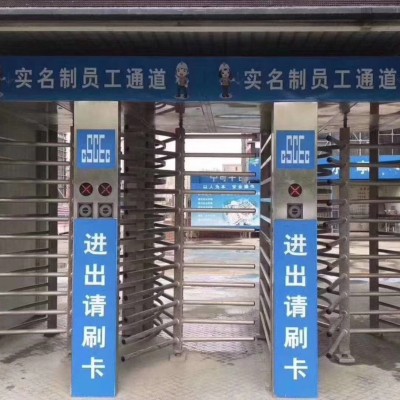 天桥全高转闸工地实名制门禁安装历城全高转闸通道闸机维修厂家