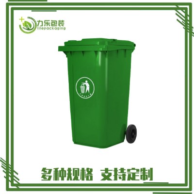 庐阳区垃圾桶厂家	裕华区户外垃圾桶	槐荫区小区物业垃圾桶
