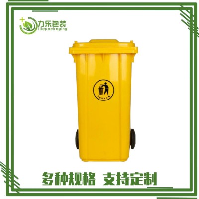 包河区垃圾桶厂家	桥西区户外垃圾桶	历下区小区物业垃圾桶