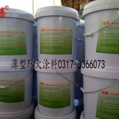 薄型防火涂料耐火极限,薄型防火涂料涂层厚度