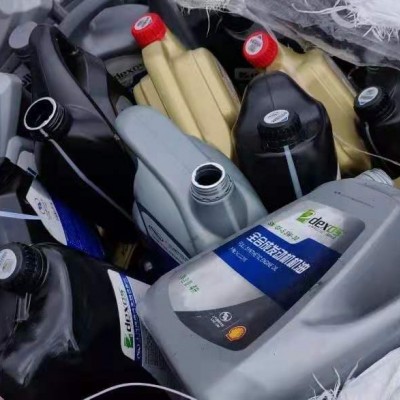 HW08塑料机油壶回收处置生产线