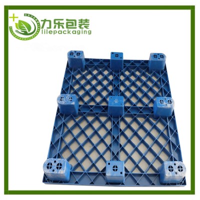 济阳区九脚网格塑料托盘厂河口区九脚型托盘网格九脚塑胶卡板