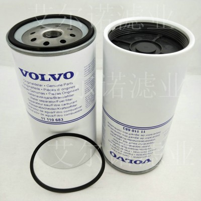 11110683 沃尔沃油水分离滤芯产品特点
