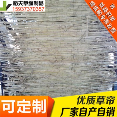 稻夫 大棚草帘价格 草帘子 草帘 生产厂家 整车发货