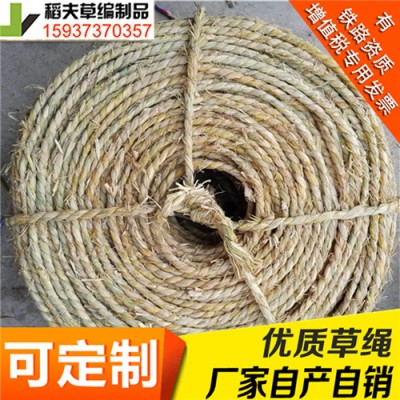 稻夫 草绳绕树干 陕西汉中草绳 草绳 生产厂家 整车发货