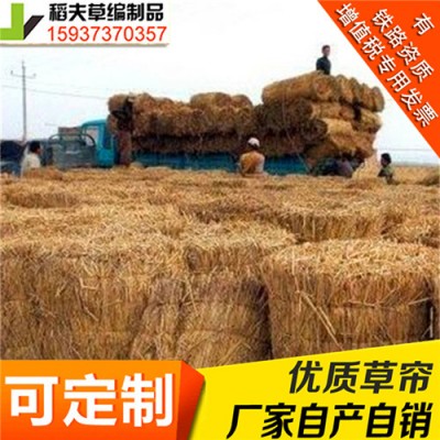 稻夫 大棚草帘 草帘被厚度 草帘 生产厂家 整车发货
