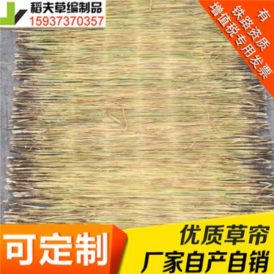 稻夫 草苫加工 山东草苫子 草苫 生产厂家 整车发货