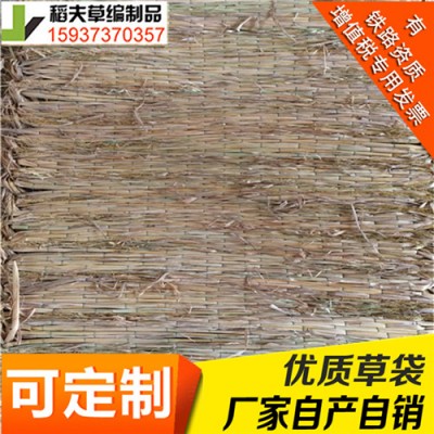 稻夫 围堰草袋 广西草包草袋 草袋 生产厂家 整车发货