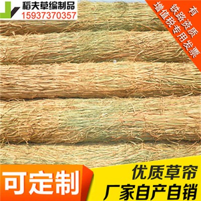 稻夫 草帘子多少钱一米 稻草草帘 草帘 生产厂家 整车发货