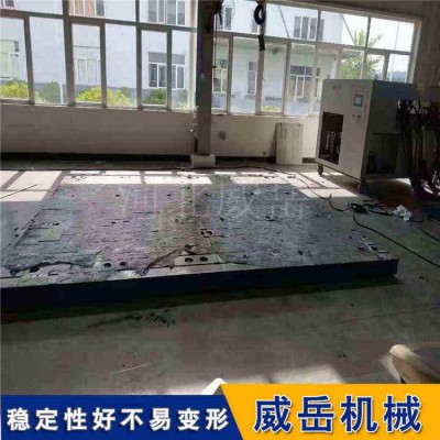石家庄T型槽试验平台 工作面涂层T型槽平台 实物图
