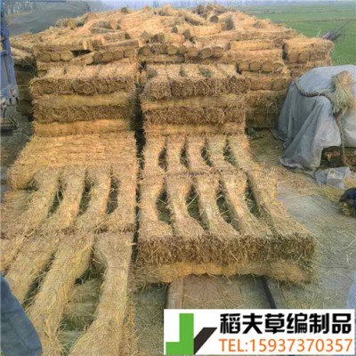 稻夫 凹形草支垫机 运输草支垫 草支垫 生产厂家 整车发货