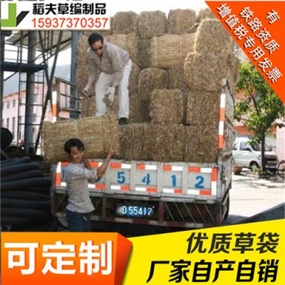 稻夫 防汛草袋 草袋围堰 草袋 生产厂家 整车发货