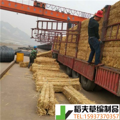 稻夫 防滑草支垫 凹形草支垫 草支垫 生产厂家 整车发货