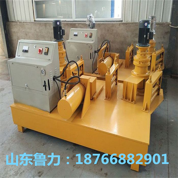 工字钢冷弯机LWG-250型钢冷弯机优惠工厂直发
