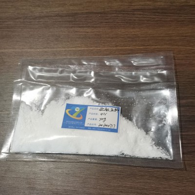 硫酸铈 硫酸亚铈  山东天亿稀土厂家生产供应