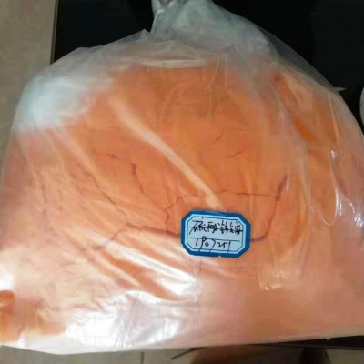 硫酸铈铵   黄色 橙黄色晶体 山东稀土厂家现货供应