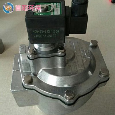 DMF-Z-25直角式电磁脉冲阀好的价格