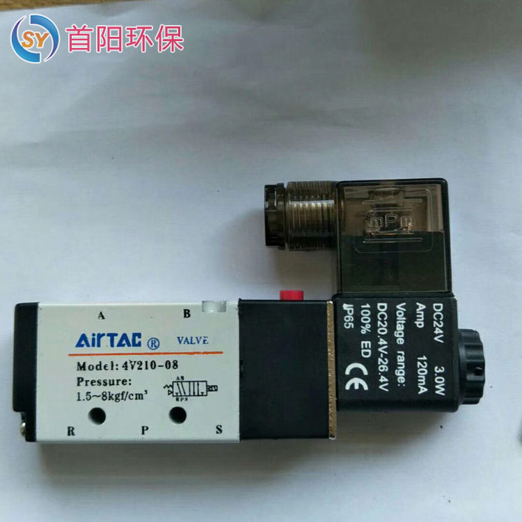 环形除尘器气缸 125×300+50加长杆定做工期