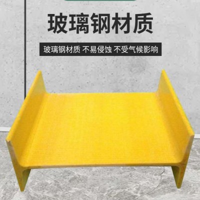 工字钢是什么