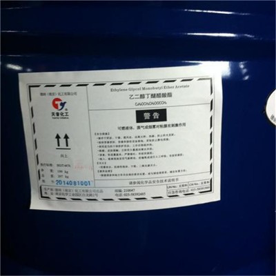江苏99%乙二醇丁醚醋酸酯价格