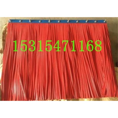 降尘煤尘导料槽专用防尘帘  好产品来金品