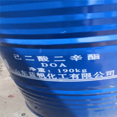 济南己二酸二辛酯DOA现货