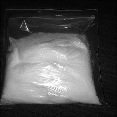 苏州普乐菲供应全氟丁基磺酸钾 FR-309 (KFBS)