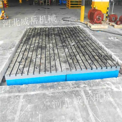 杭州条形铸铁平台 250牌号铸铁检验平台 研磨工艺