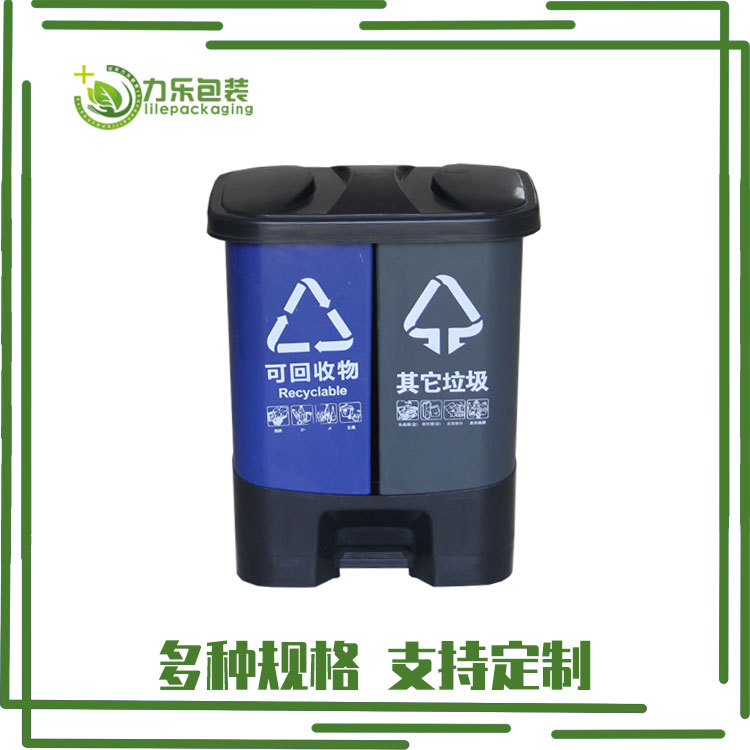 赤城塑料分类垃圾桶	颍州塑料垃圾桶工厂	满城脚踏式翻盖垃圾桶