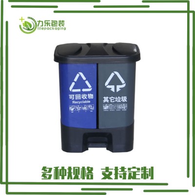 赤城塑料分类垃圾桶	颍州塑料垃圾桶工厂	满城脚踏式翻盖垃圾桶